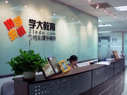 转薛之谦《杏彩注册大歌神》放双言:若猜不中就吃眼镜(空图)