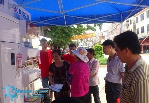 节能补贴立刻享索伊空调走俏三四级市场