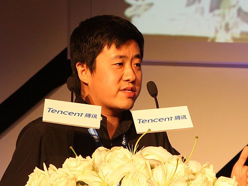 图文:腾讯开放平台部总经理林松涛致辞