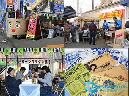 海尔进军日本电器店渠道 为提升“贩卖力”