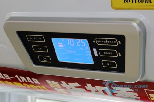 阿里斯顿热水器AM50SH3.0Ei5报价2968元