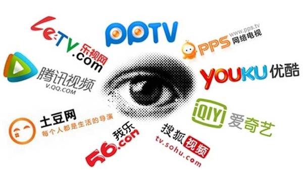 传广电总局建议视频网站向政府出售股份 知情人：目前在问询阶段