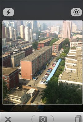 移动拍照分享社区米绘诞生 效仿Instagram
