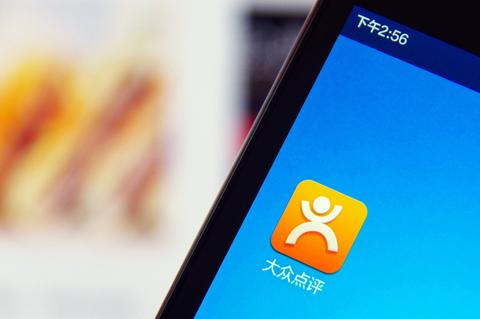 大众点评联合360推厨房直播 保障食品安全