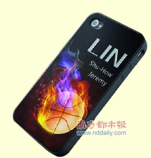 林书豪爆红 网上lin琅满目