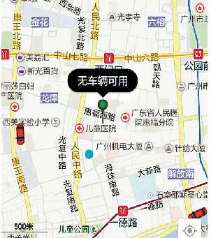 Uber广州分公司被查：涉嫌无照经营