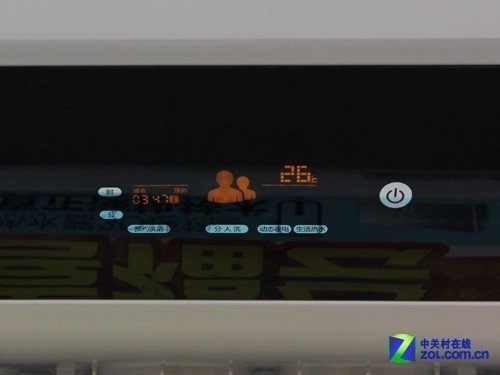 海尔3d电热水器售价3699元 速热新品