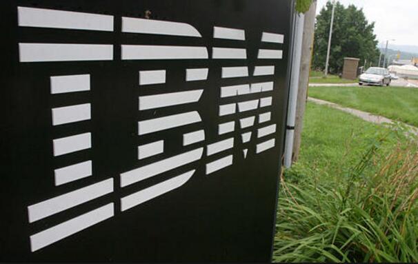 IBM第二季度净利25亿美元 同比下滑28%