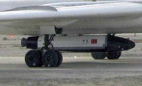 中国空天飞机圆满完成高速自主着陆飞行实验
