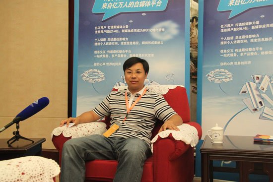 戴志康:o2o服务尚未到爆发期