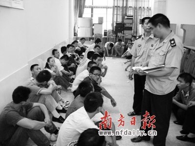 新型网络传销腐蚀青少年