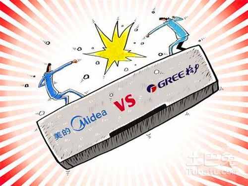 美的被判侵权格力:但无需赔偿和公开道歉