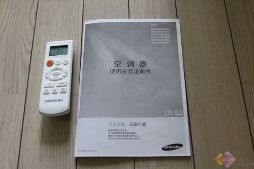 惟书有色 艳于西子_陈家妖孽 扫书_三星19300说明书