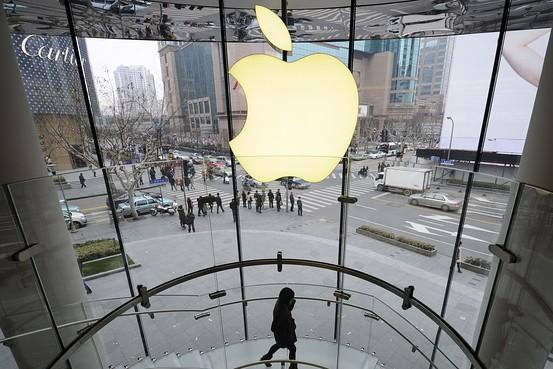 蘋(píng)果公司把保安也納入全職員工了