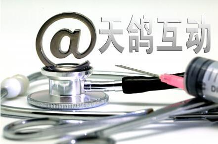 王棒鸥素颜直播被影子赞影皮肤棒 分享护肤保养之道www.miao111.com