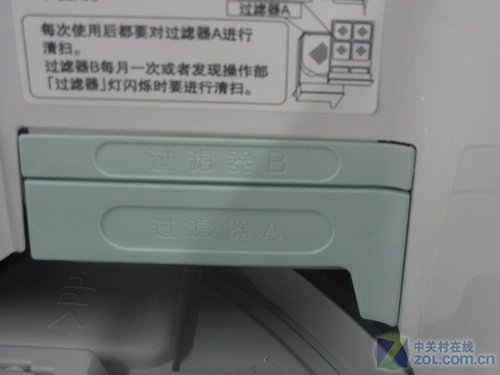 波轮一体机 松下8kg洗衣机4999元京东购