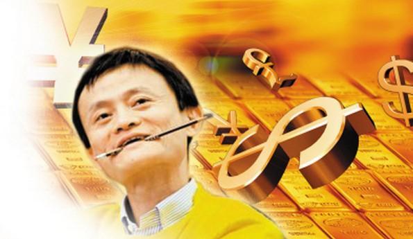 马云控股恒生电子：金融机构为何不安