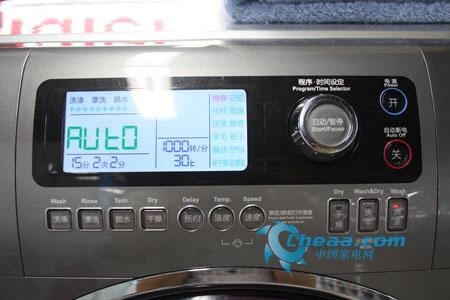 周末行情:高端时尚滚筒洗衣机汇总