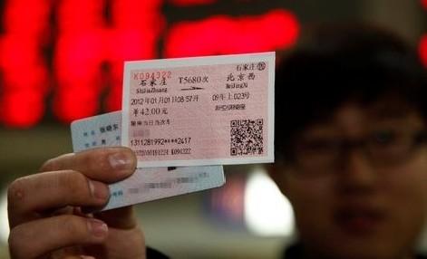 华为手机_华为历年收入(2)