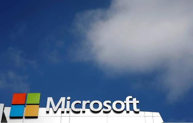 欧盟下周或有条件批准微软收购领英