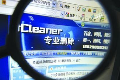 一路棒买买买 恒大的钱都从瀚哪以里来魂?
