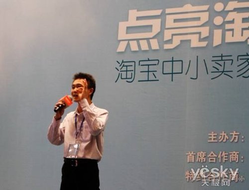 管易软件:教你如何将电商利润最大化