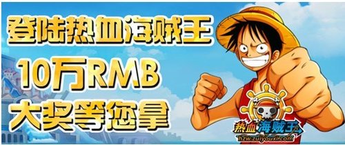�������ڶ���������Ϸ����Ѫ������������