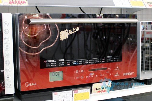 绝对高端选择美的微波炉TV025LX4-NBH