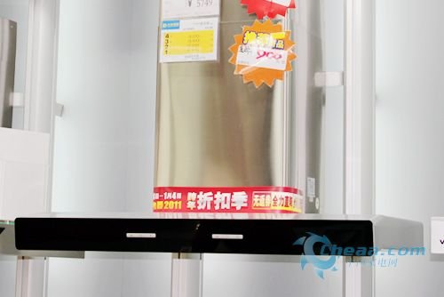 华帝油烟机E801CZ特别推荐 直降900元