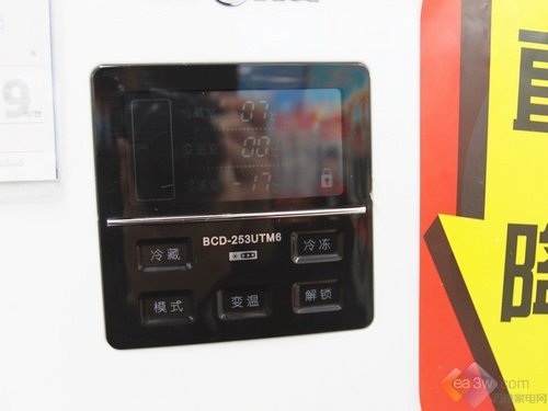 美的冰箱元旦降1100