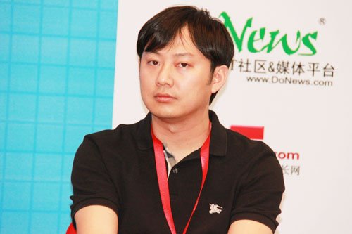 图文:互联网基础服务全面升级促进增长沙龙