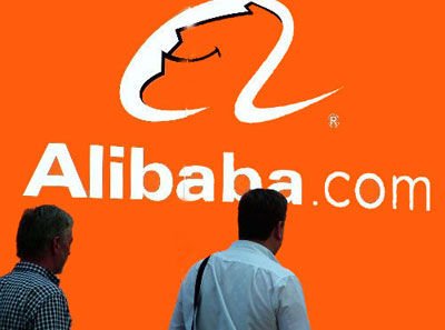 阿里金融版图：向银行开放 构建大金融平台