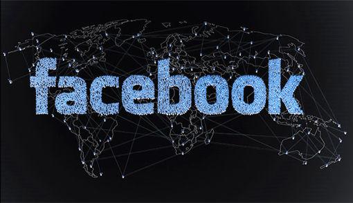 Facebook隐私保护再遭诟病 在欧洲遇集体诉讼