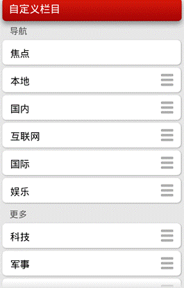 58856191.gif
