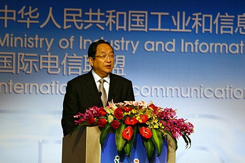 上海市委书记俞正声