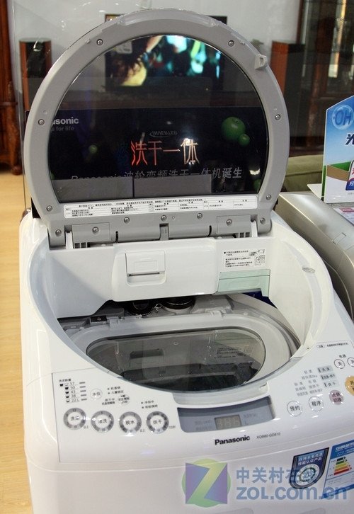 波轮一体机 松下8kg洗衣机4999元京东购