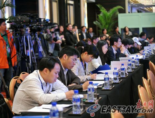 世博主题论坛15日开幕 物联网4G将成热点