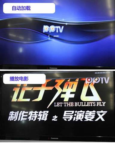腾讯家电讯（木木）北京时间5月2日消息，在目前智能电视新品中，三星、松下、创维、长虹、TCL等多个品牌都植入了语音控制功能