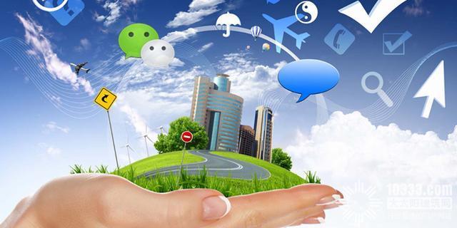 再推逆天城市服务:以后可以在微信QQ上举报诈