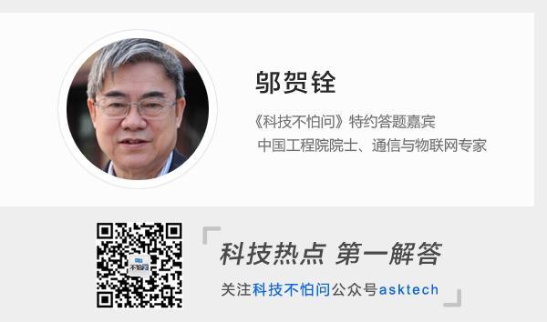 [科技不怕问]为何国内车联网发展未能取得突破？