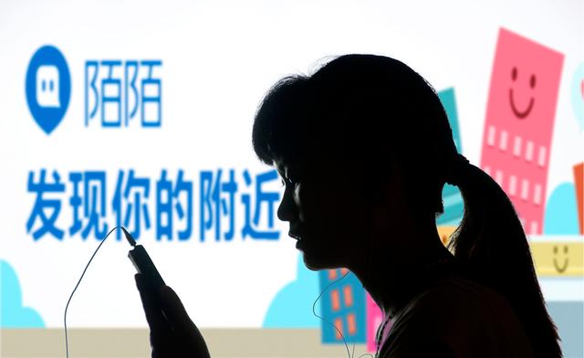 去哪儿关于整顿净化机票代理销售市场的公告