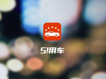 华泰柏瑞延方纬:多策略捕捉区己间震荡散牙结构性热点