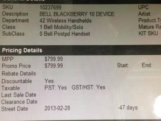 百思买清单泄露黑莓10发售信息：2月28日上市