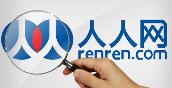 斯科拉里:为富力保级加油 冠军掌握在自己手里