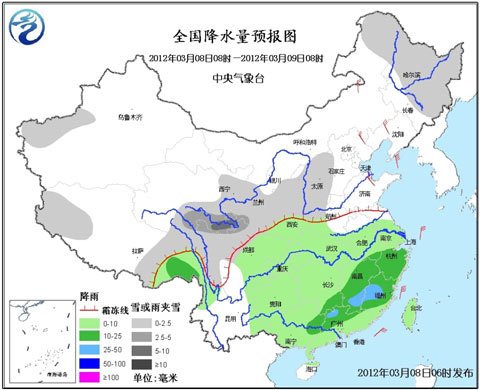 南方大部阴雨挥之不散 东北强降雪趋于结束