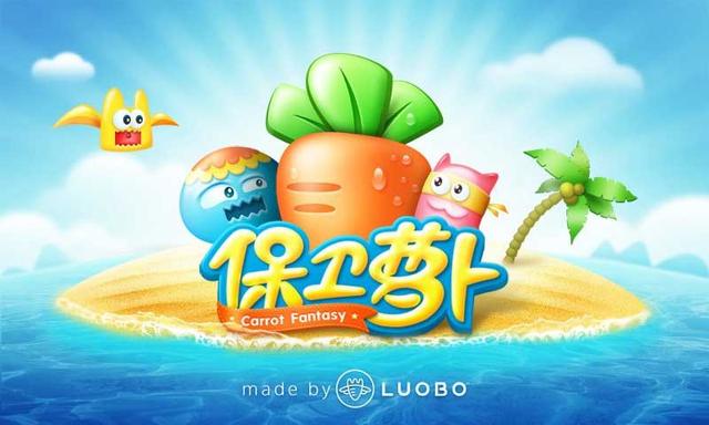 飞鱼科技将发力海外 披露投资VR眼镜意向