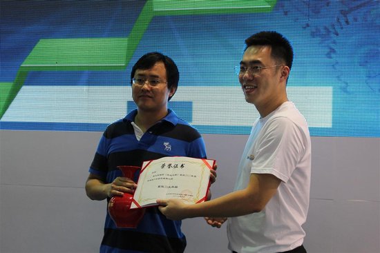 游戏瓶·中国游戏排行榜颁奖典礼举行