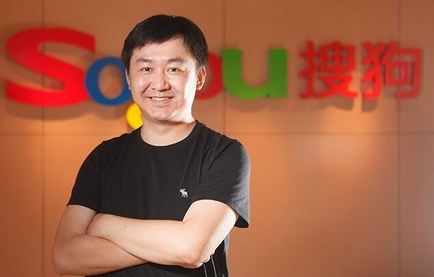 搜狗CEO王小川：搜索的未来是什么？不是语音搜索，也不是图像识别