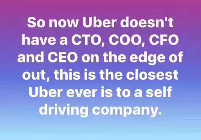 Uber管理层彻底真空 这一切是怎么一步一步发生的？