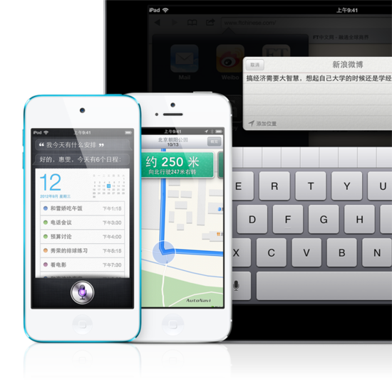 最新发明专利产品_专利产品年销售收入(3)